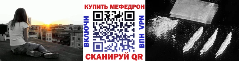 Как найти наркотики Любим КОКАИН Alpha-PVP Экстази ГАШИШ Марихуана Мефедрон