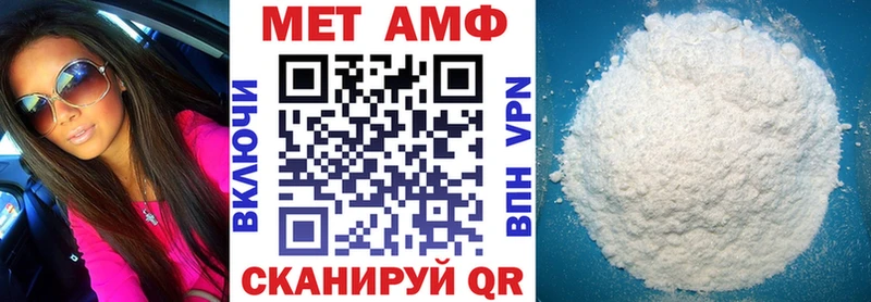 купить наркотики сайты Любим АМФЕТАМИН 98%
