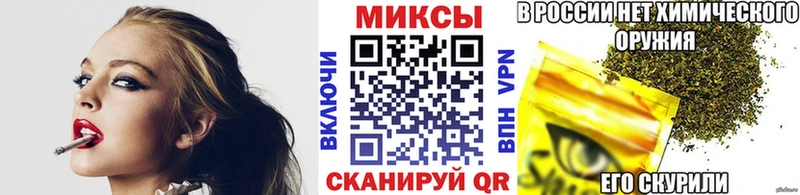 БУТИРАТ BDO  мега tor  Любим  сколько стоит 
