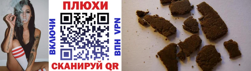 mega ссылки  купить наркотики цена  Любим  ГАШИШ индика сатива 