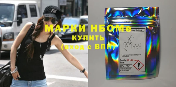 МДПВ Алексеевка