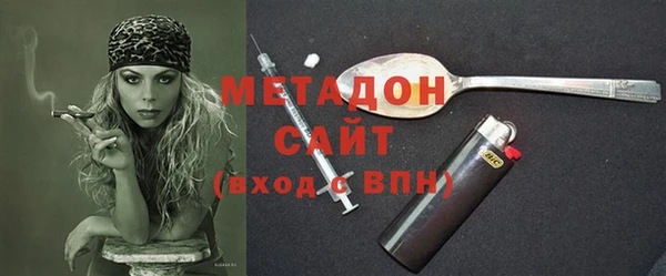 кокс Алзамай