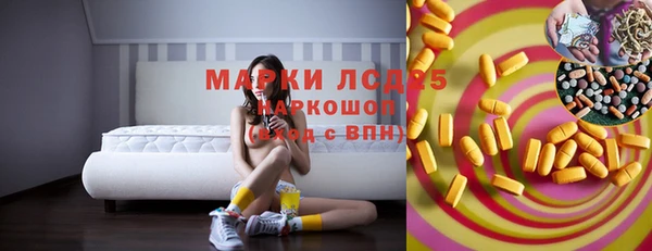 твердый Алексин