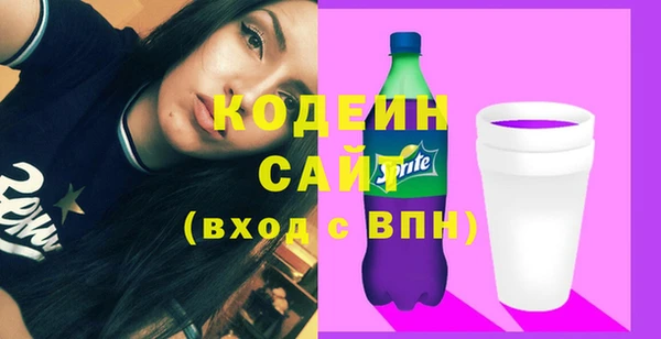 винт Верея