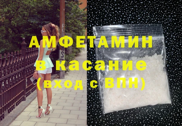 кокс Алзамай