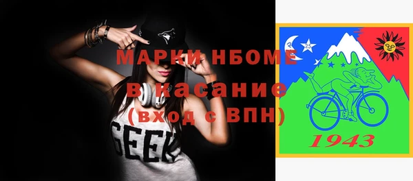 кокс Алзамай