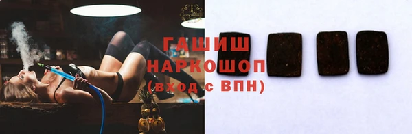 твердый Алексин