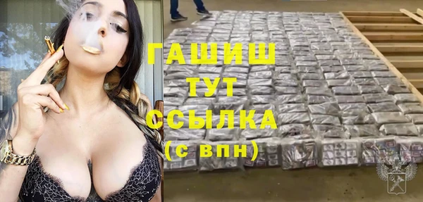 МДПВ Алексеевка