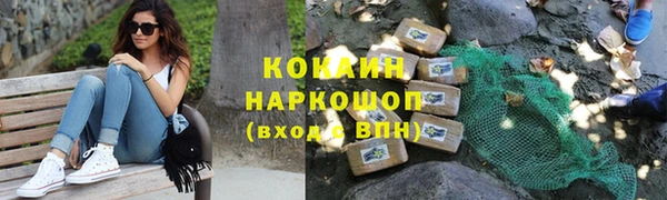кокс Алзамай