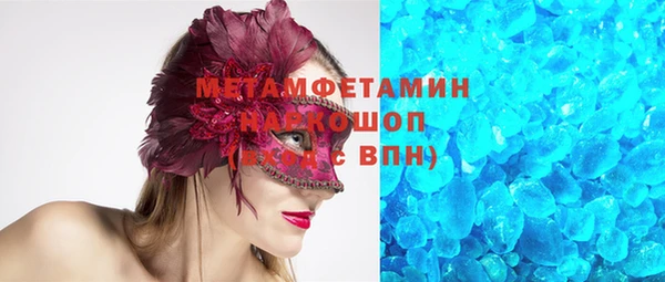 кокс Алзамай