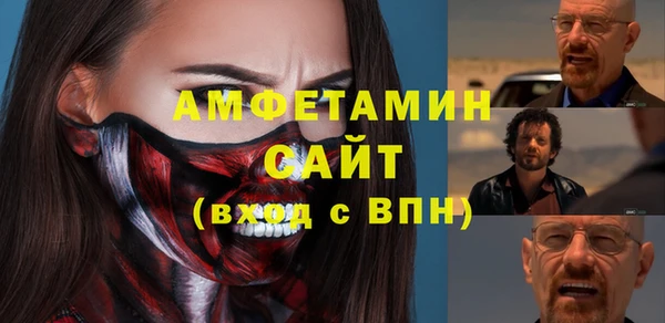 кокс Алзамай
