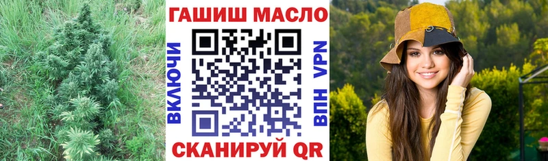 kraken ТОР  Любим  ТГК вейп 