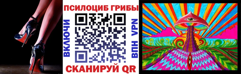 omg зеркало  Любим  Галлюциногенные грибы мухоморы 